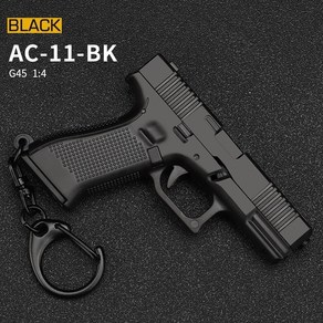 2021 새로운 글록45 모델 키체인 4:1 스케일 모델건 키링 피스톨 Glock45 Key ing, 협동사, BK, 1개