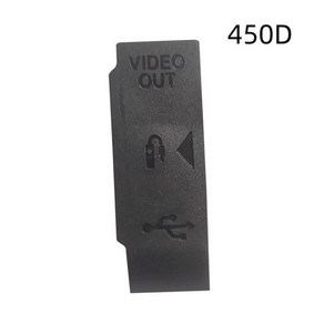 캐논 카메라용 고무 문짝 하단 커버 USB HDMI 호환 DC 입력 비디오 50D 1 개, 10 450D, 1개