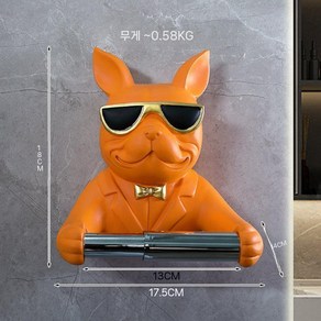 화장실휴지걸이 DIY 욕실 변기 옆 롤 휴지걸이 벽걸이형 무타공 불독 북유럽 인테리어, 1개, 3. 주황