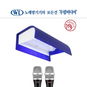 마이크 소독기 SJ10 UVC-LED 자외선 살균 멸균 다용도