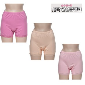 인유어스 부인용 국내산 사각 요실금 안심 면스판 팬티 할머니 속옷 3종