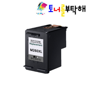 토너를부탁해 삼성 INK-M260 INK-C260 대용량 재생잉크 SL-J2160W SL-J2165W 호환, 1개, 검정잉크