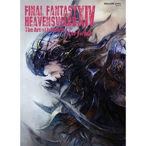 Final Fantasy XIV: Heavenswad -- The At of Ishgad -The Scas of Wa-, Squae Enix Books