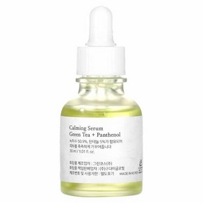 Beauty of Joseon 진정 세럼 녹차 및 판테놀 30ML 1.01FL oz), 1개