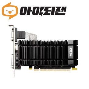 지포스 GT730 1G 방열판 일반 그래픽카드 랜덤