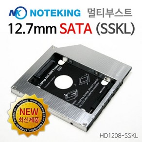 노트킹 SN-208 CD-ROM ODD 대체 HDD SSD 장착용 12.7mm SATA 노트북 멀티부스트 베젤증정, HD1208-SSKL + 전면베젤, 1개