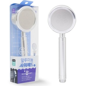 제일바스 알루미늄 샤워헤드 수압상승, 1개, 실버