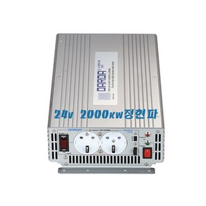 순수정현파 인버터 2kw. 3kw. 4kw. 12v / 24v / 48v 국내산 효율100% 다르다 인버터, 1개