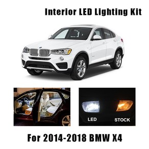 BMW 자동차 차량 실내등 LED 9pcs 흰색 전구 x4 f26 2014 2015 2016 2017 2018 미러 글러브 박스 램프, 아이스 블루, 1개