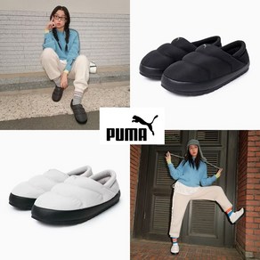 푸마) 남여공용 터프 테라 PUMA Tuff Tea 402176 겨울 방한 패딩 슬리퍼 슬립온