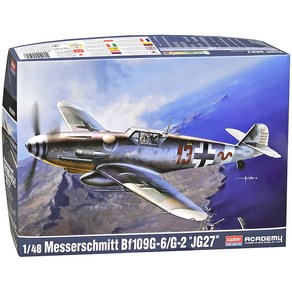 조립 메서슈미트 Bf109G-6 G-2 JG27 12321 아카데미과학 프라모델, 1개