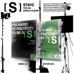 [CD] STAYC (스테이씨) - 싱글 5집 : S [2종 중 랜덤 1종]