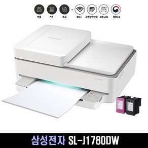 SL-J1780DW 삼성전자 잉크젯복합기 무한잉크완벽장착(옵션선택) 자동양면인쇄+복사+스캔+자동급지(ADF)/WIFI 칼라프린터기