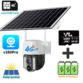 4G cctv 방수 태양광 카메라 5MP HD 2K 4G SIM 카드 IP 태양광 카메라 V380, 4G Add 64G Cad, 1개