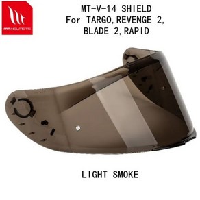 헬멧 바이저 MT 교체용 TARGO REVENGE 2 BLADE SV RAPID 예비 실드 (624248), CHINA, SMOKE SHIELD, 1개