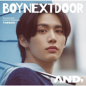 BOYNEXTDOOR 보넥도 태산 보이넥스트도어 일본 앨범 CD+포카+특전+북렛