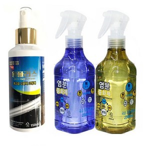 해동 염분중화제 코팅광택제 염분제거제, HA-956윙플러스150ml, 1개