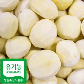 국산 친환경 깐밤