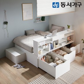 동서가구 아망 퀸 멀티 활용 수납 벙커침대+수납계단+책장+SS/본넬매트 DF642336, 화이트