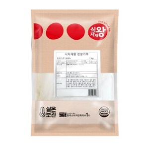 식자재왕 찹쌀가루, 1kg, 1개