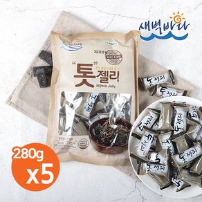 톳젤리 280g x 5봉 영양간식 한입간식 젤리 CRTJ2805, 5개