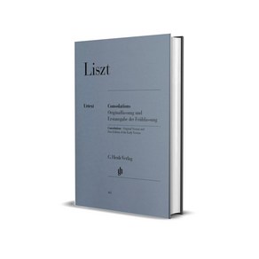 리스트 위로 [HN 465] Liszt Consolations 헨레 피아노 악보 악보집