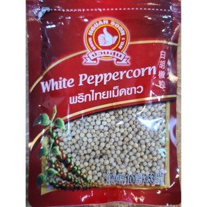 태국후추홀 백후추홀 white pepper whole 100g worldfood