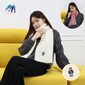 YALE 예일 목도리 고급 머플러 MUFFLER 아이보리 핑크 남여공용 여친 기념일 선물 with JS키링