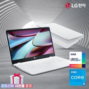 LG울트라북15 코어i5(11세대) 램16G SSD 512G 윈도우11프로(전시몰닷컴)_선착순 노트북 가방증정, 15U50P, WIN11 Po, 16GB, 512GB