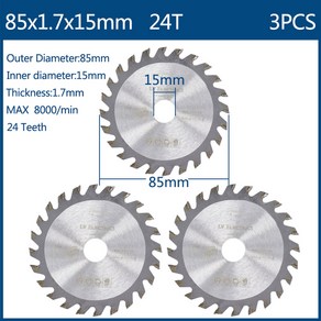 미니 원형 톱날 세트 목재 금속 플라스틱 HSS 빠른 절단 도구 디스크 85mm 3, 85x15mm 24T, 1개