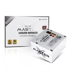 몬스타기어 가츠 MASTERX X850W 80PLUS 브론즈 ATX3.1 파워 화이트 (ATX 850W)