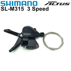 Shimano Altus SL-M315 자전거 변속 레버 변속 스위치 변속 레버 트리거 SL M315 M310 2x7 2x8 3x7 3x8 14 16 21/24, 2) SLM315L 3 Speed, 1개