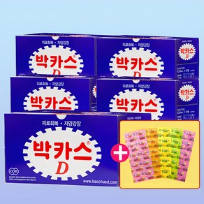 약국정품 파손방지포장 당일발송 동아제약 박카스D 100ml 50병 피로회복 자양강장 + 레모비타 5정 (랜덤발송)