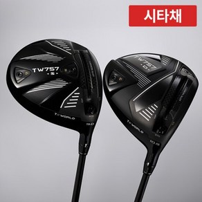 [시타채] 혼마 컨트롤 TW757 VIZARD 카본 남성 드라이버, 선택:시타채 TW757 타입S 9.0도 S