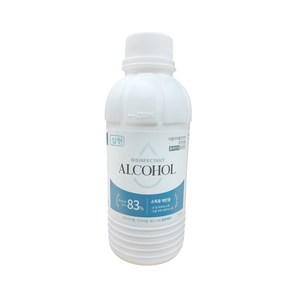 삼현제약 에탄올 250ml, 20개
