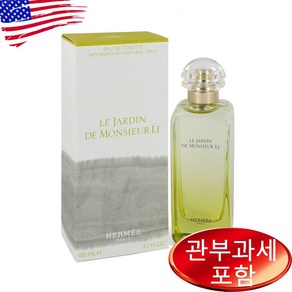 Le Jadin De Monsieu Li 3.3 oz Unisex, 100ml, 1개