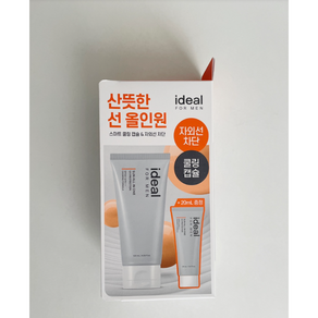 [정품] /_ 피부 열을 흡수하는 특허 쿨링 캡슐 산뜻한 수분  아이디얼포맨 선 올인원, 2개, 140ml