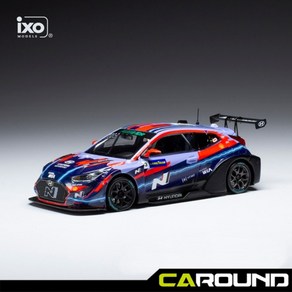 ixo 1:43 현대 벨로스터 N ETCR No.3 프랑스 대회 2021 - T.Chilton (GTM161D), 1개