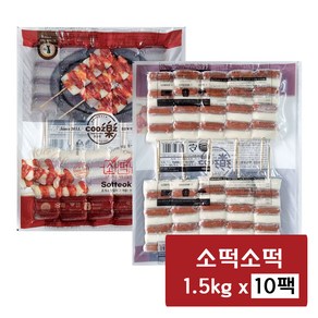 (무배 업소용)쿠즈락 소떡소떡, 1.5kg, 10개