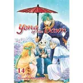 (영문도서) Yona of the Dawn Vol. 14 Volume 14 Papeback, Viz Media