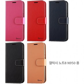 갤럭시 노트8 SM-N950N NEO탑 다이어리 핸드폰케이스