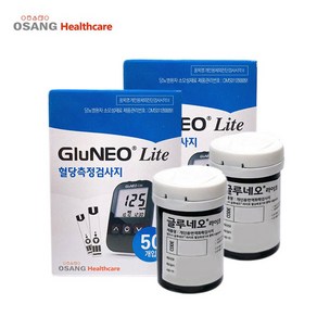 GluNEO lite 글루네오라이트 혈당측정지 시험지 스트립 150개 (50 x 3박스) +포라 닥터온 체온계 MT-4218 증정