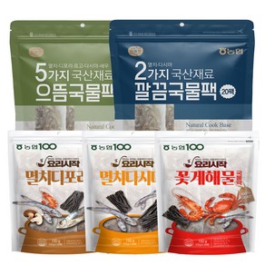 농협 다시팩 국물팩 육수팩 국물용육수팩 멸치국물, 꽃게해물국물팩, 150g, 1개