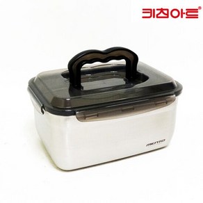 키친아트 멘토 스텐 핸디형 밀폐용기 3호 3.6L