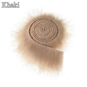 [누리공구]긴인조 모피 원단 리본 테이프 패치워크 바느질 재료 DIY 트리밍 수염 헤어 수제 홈 장식 코, 1개