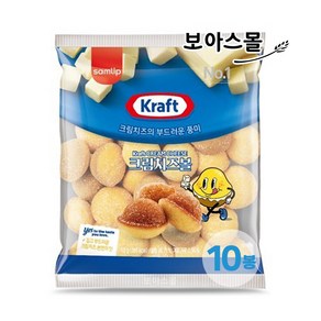 [보아스몰] 삼립 크래프트 크림치즈볼, 10개, 110g