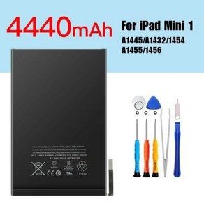 배터리 아이패드 에어2 배터리 PINZHENG 7340mAh 태블릿 배터리 iPad 6 공기 2 교체 Bateia iPad 6 공기 2 A1566 A1567 0 사이클 배터리 도, 1) 4440mah fo mini 1, 1) 4440mah fo mini 1