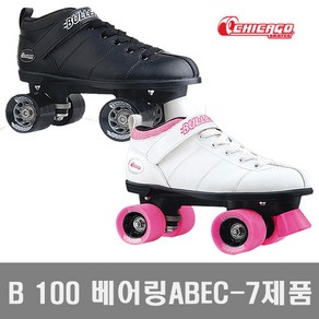 시카고 bullet100, 화이트100w-us6(244cm), 1개