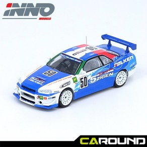 이노64 1:64 닛산 스카이라인 GT-R (R34) No.50 5ZIGEN FALKEN 슈퍼다이큐 2000 N1 챔피언쉽 우승, 1개