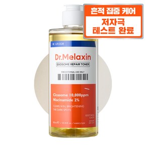 닥터 멜락신 엑소좀 흔적 토너, 1개, 300ml